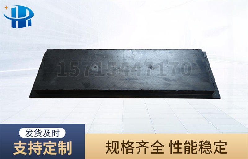 翻車機(jī)磨耗板生產(chǎn)廠家解密c型翻車機(jī)磨耗板的使用性能怎么樣？
